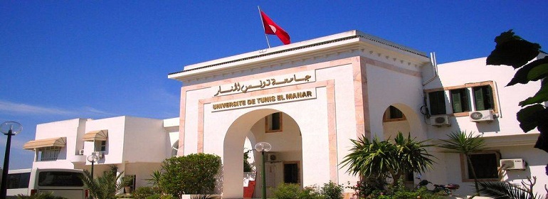 في انتهاك صارخ لاستقلالية الجامعة : 3 أساتذة جامعيين أمام فرقة القضايا الإجرامية بسبب " قضيّة " بيداغوجيّة !